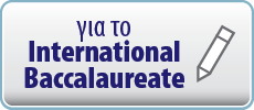a ib